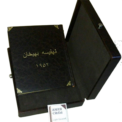 KİŞİYE ÖZEL DEFTER